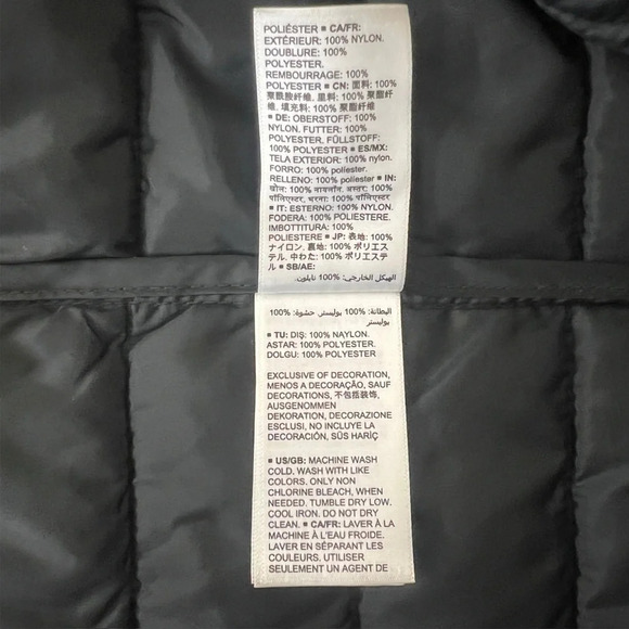 AMAZON ESSENTIAL PUFFER VEST  | MEDIUM  #FML13007 - Picture 6 of 7